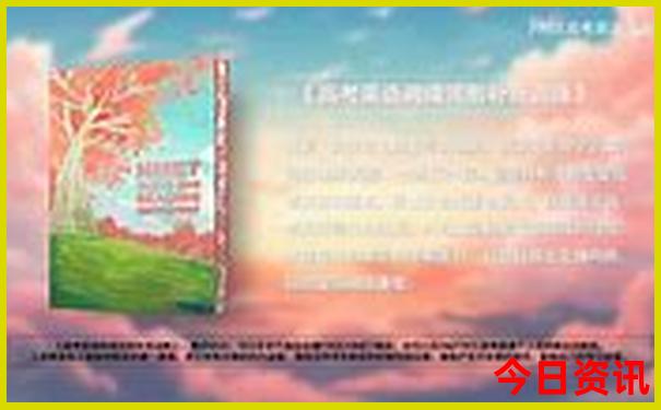 温汤镇十大免费景区