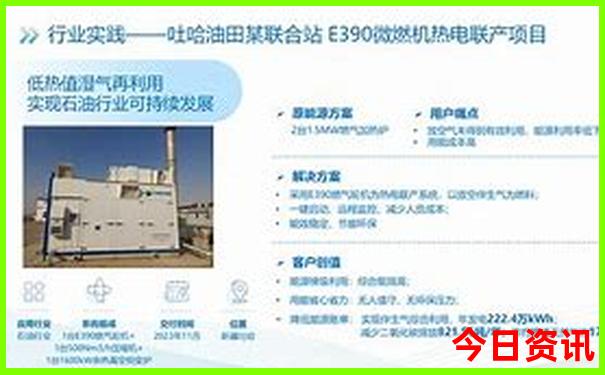 云南旅游十大必去景点
